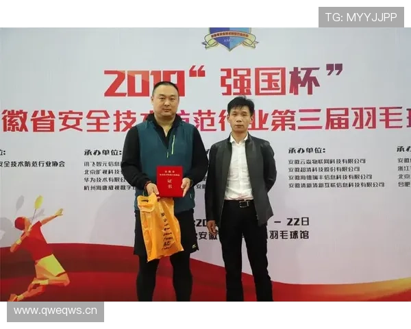 海德体育网址官方网站多平台访问方式及常见问题解决方案